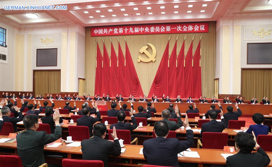 CHINA-BEIJING-CPC CENTRAL COMMITTEE-FIRST PLENARY SESSION (CN)