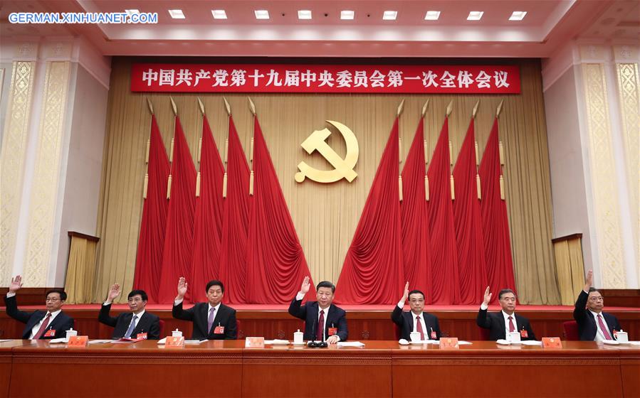 CHINA-BEIJING-CPC CENTRAL COMMITTEE-FIRST PLENARY SESSION (CN)
