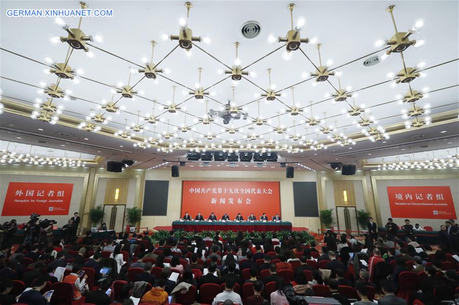 (CPC)CHINA-BEIJING-CPC-PRESS CONFERENCE (CN)