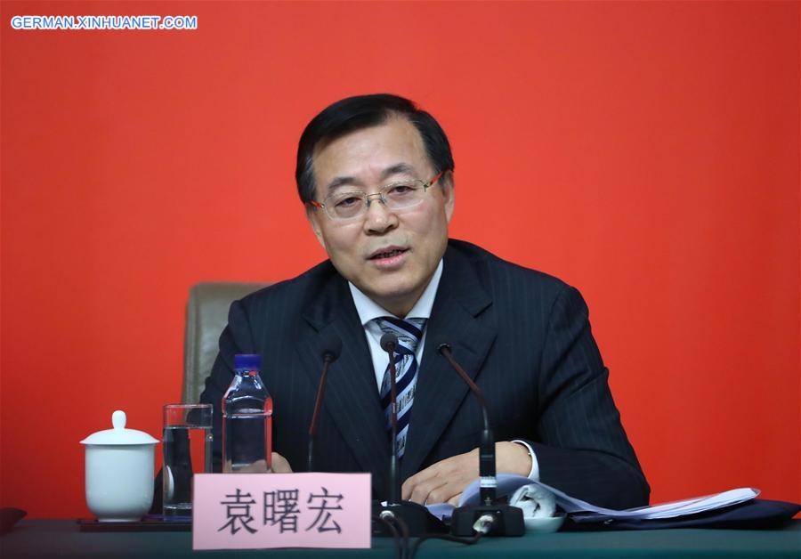 (CPC)CHINA-BEIJING-CPC-PRESS CONFERENCE (CN)