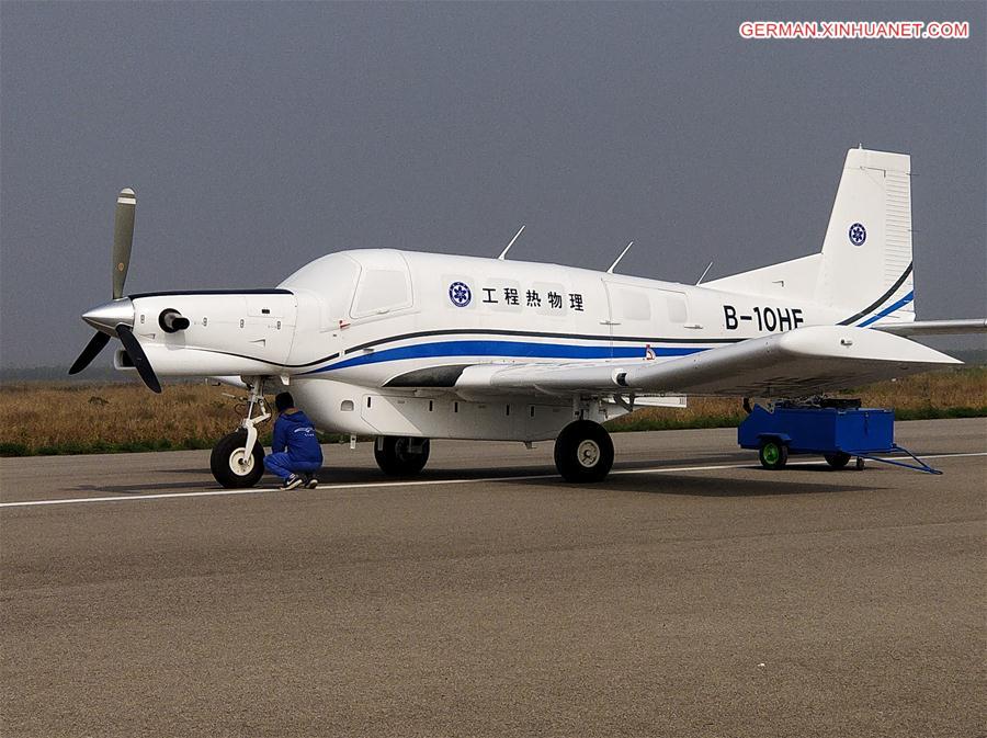 CHINA-CARGO DRONE-MAIDEN FLIGHT(CN)