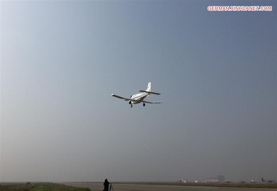 CHINA-CARGO DRONE-MAIDEN FLIGHT(CN)