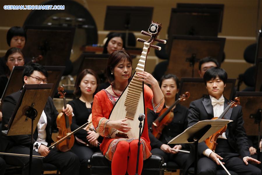 U.S.-CHICAGO-CHINESE ORCHESTRA-CONCERT