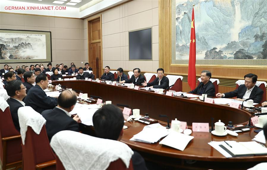CHINA-BEIJING-WATER DIVERSION PROJECT-MEETING(CN)