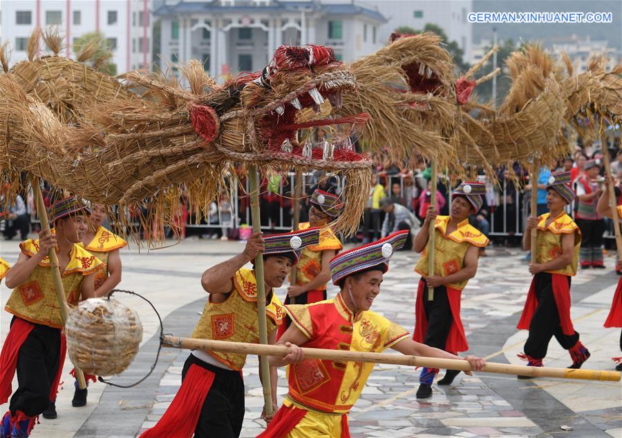 CHINA-GUANGXI-LUOCHENG-GRASS DRAGON DANCE (CN)