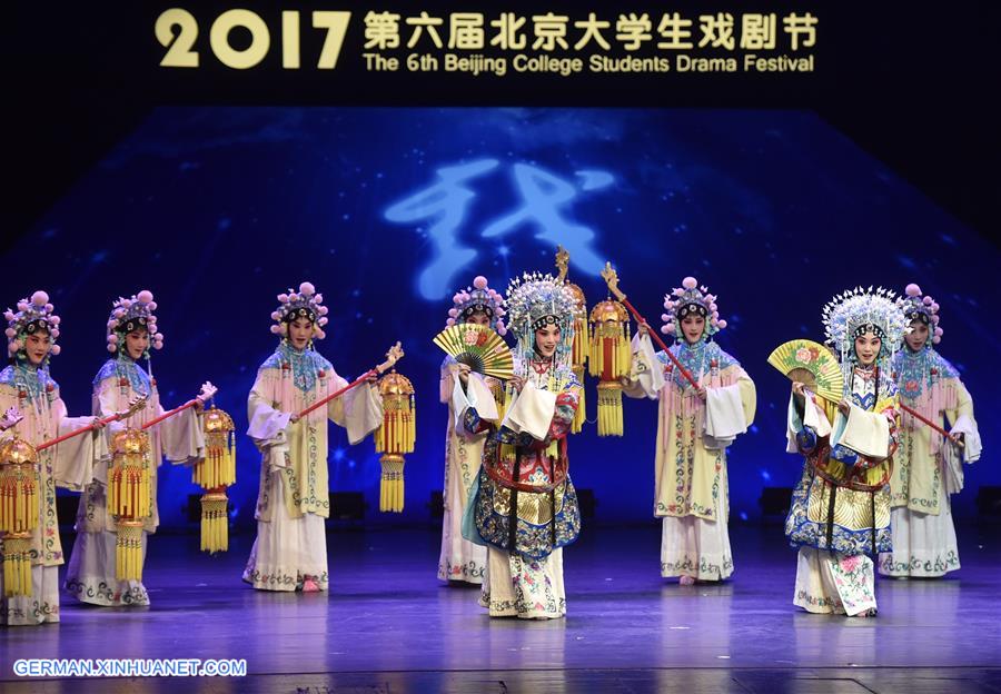 CHINA-BEIJING-COLLEGE-DRAMA FESTIVAL (CN)