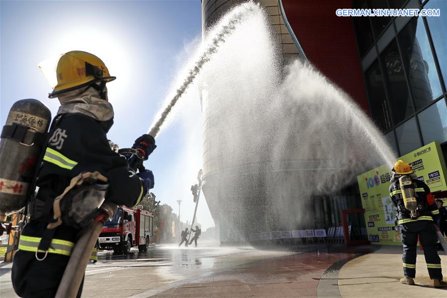 #CHINA-FIRE PREVENTION DAY (CN)