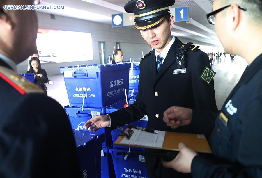 CHINA-BEIJING-SHANGHAI-RAILWAY-EXPRESS SERVICE (CN)