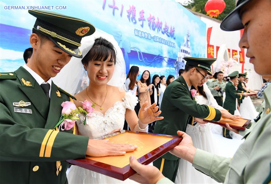 CHINA-FUJIAN-COAST GUARDS-GROUP WEDDING (CN)