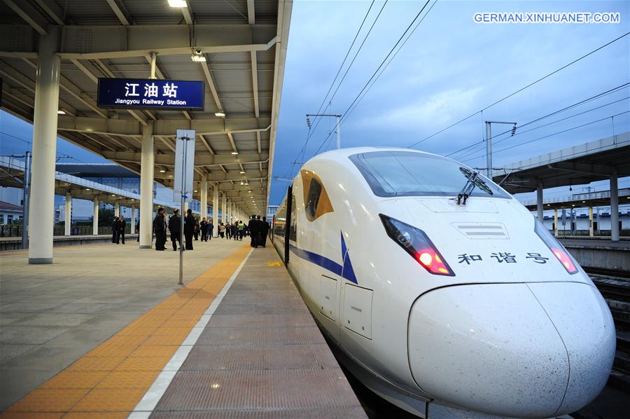 #CHINA-XICHENG HIGH-SPEED RAILWAY-TRIAL OPERATION (CN*) 