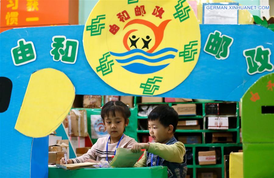 #CHINA-SHANDONG-KINDERGARTEN-EDUCATION (CN)