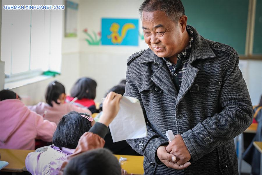 CHINA-JIANGSU-SCHOOL TEACHER-URAEMIA (CN)