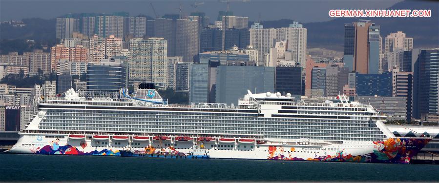 CHINA-HONG KONG-CRUISE SHIP WORLD DREAM (CN)