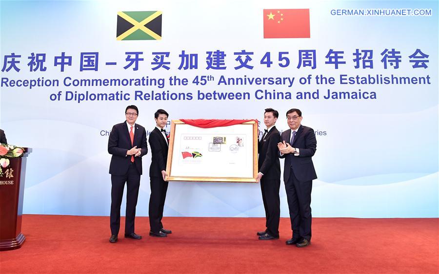 CHINA-BEIJING-JAMAICA-DIPLOMATIC RELATIONS-ANNIVERSARY (CN)