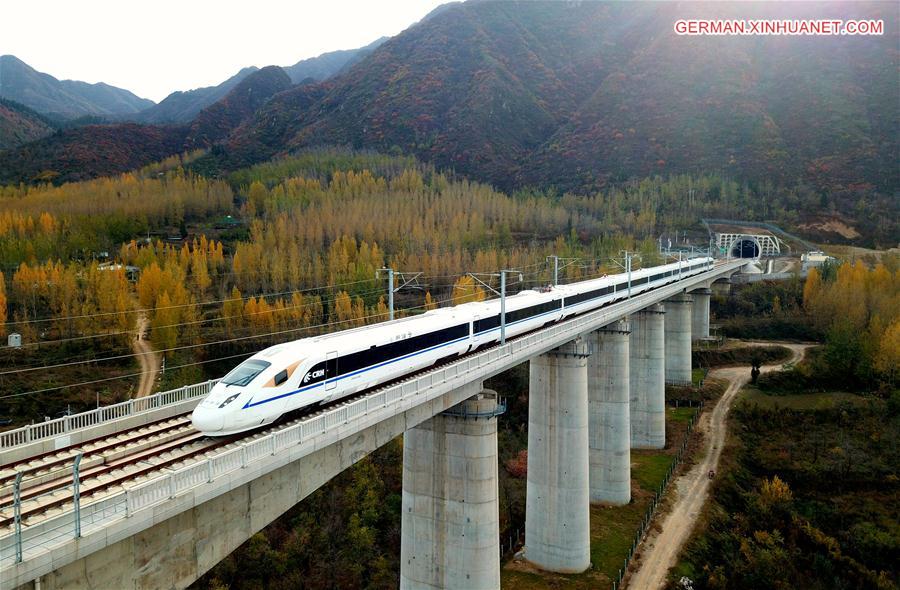 #CHINA-XI'AN-CHENGDU-RAILWAY-TEST RUN (CN) 