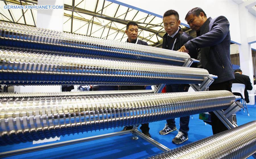 18. Shanghai Internationale Ausstellung zur Textilindustrie in Shanghai