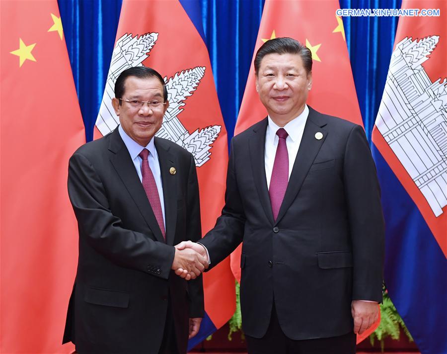 CHINA-CAMBODIA-XI JINPING-MEETING (CN)