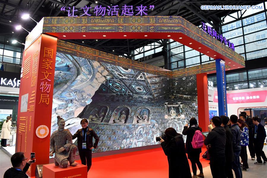 CHINA-TONGXIANG-THE LIGHT OF INTERNET EXPO (CN)