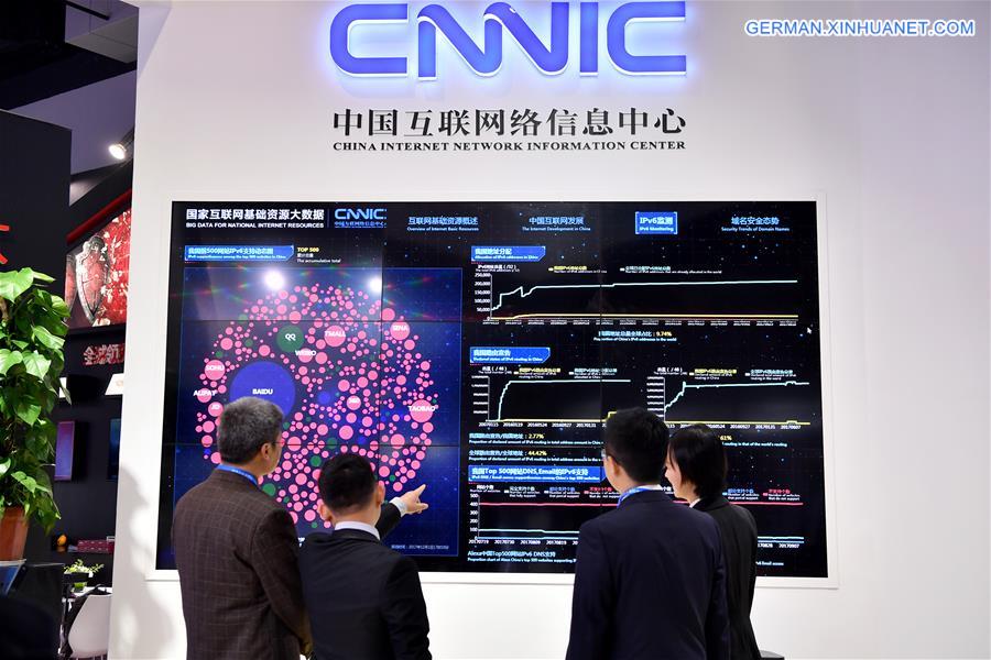 CHINA-TONGXIANG-THE LIGHT OF INTERNET EXPO (CN)