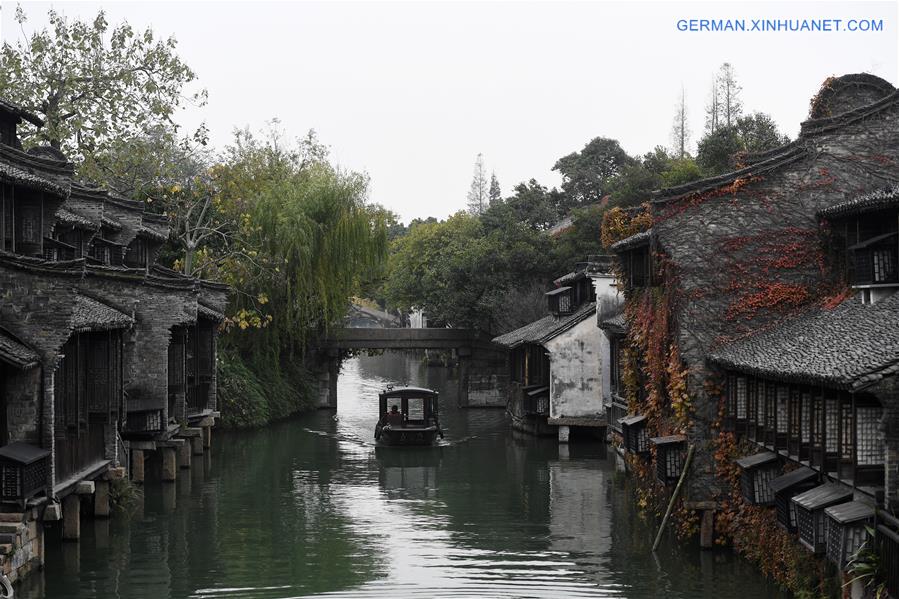 CHINA-WUZHEN-WORLD INTERNET CONFERENCE (CN)