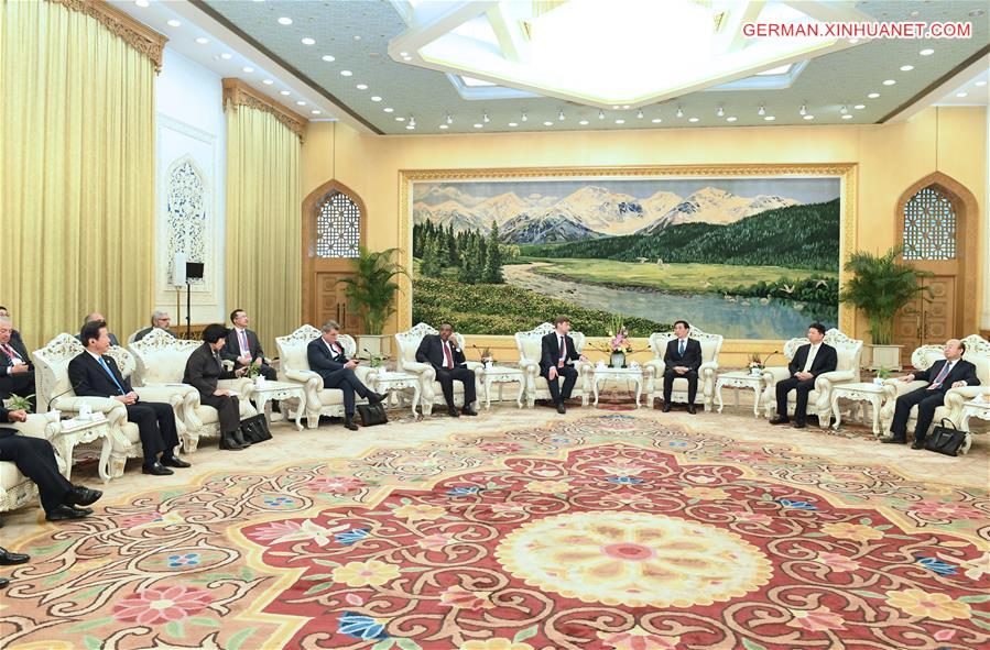 CHINA-BEIJING-WANG HUNING-CPC-WORLD POLITICAL PARTIES-MEETING (CN)