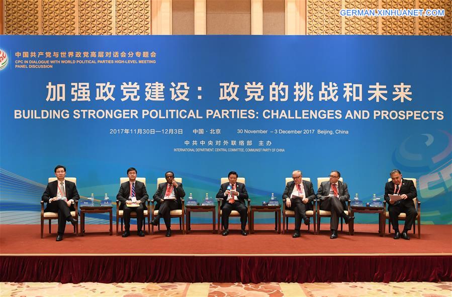 CHINA-CPC-WORLD POLITICAL PARTIES-DIALOGUE-PANEL DISCUSSION (CN)
