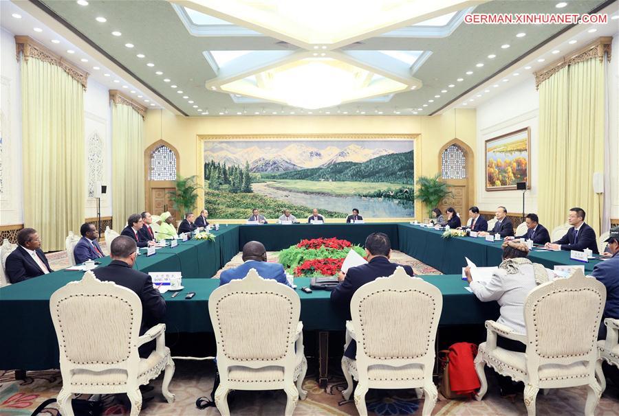 CHINA-BEIJING-DU QINGLIN-WORLD POLITICAL PARTIES-MEETING (CN)