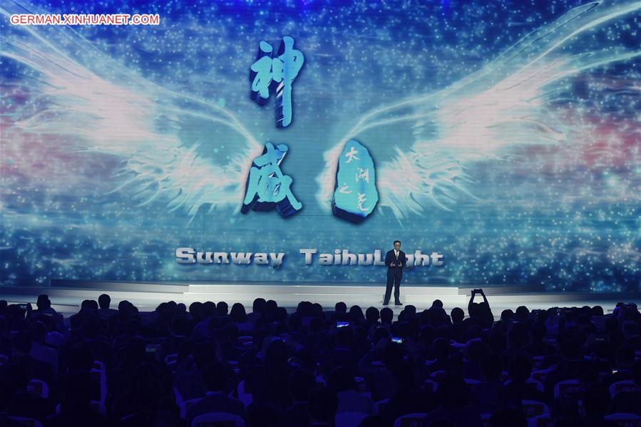 CHINA-ZHEJIANG-WORLD INTERNET CONFERENCE-RELEASE CEREMONY (CN)