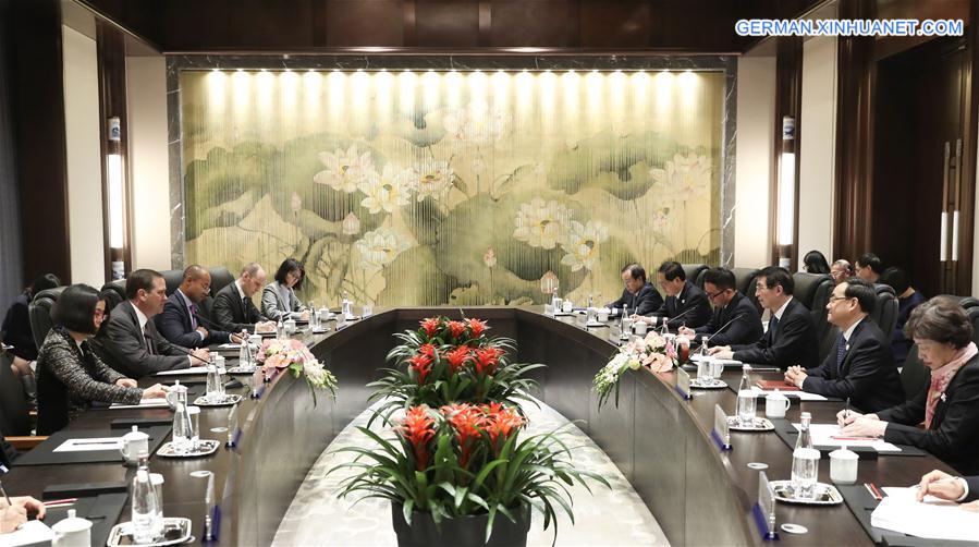 CHINA-ZHEJIANG-WANG HUNING-WORLD INTERNET CONFERENCE-MEETING (CN)