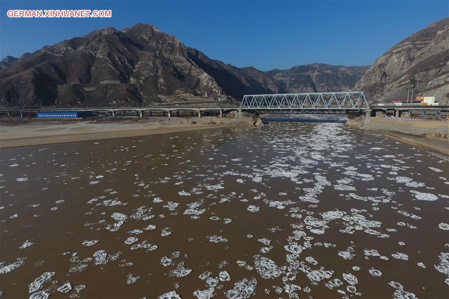 #CHINA-YELLOW RIVER-FLOATING ICE (CN)