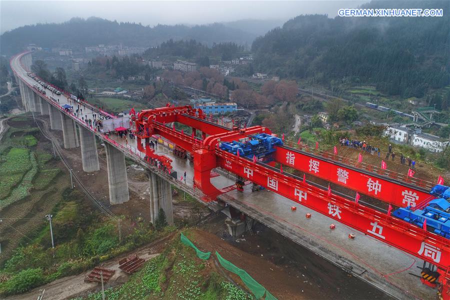 CHINA-GUIZHOU-INTERCITY RAIL-CONSTRUCTION (CN)