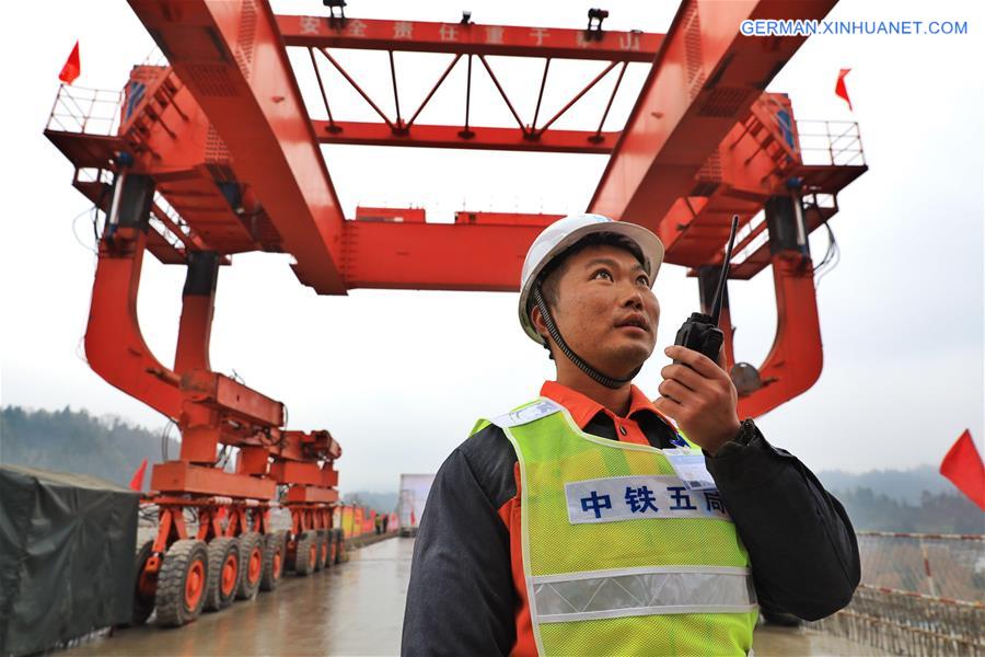 CHINA-GUIZHOU-INTERCITY RAIL-CONSTRUCTION (CN)