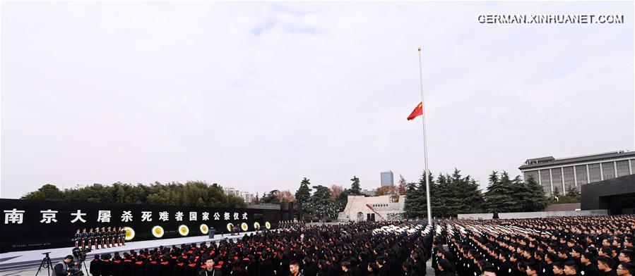 CHINA-NANJING MASSACRE VICTIMS-STATE MEMORIAL CEREMONY(CN)