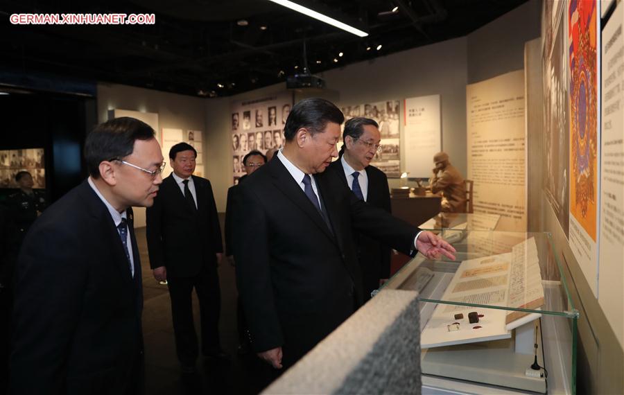 CHINA-NANJING MASSACRE VICTIMS-STATE MEMORIAL CEREMONY-XI JINPING (CN)