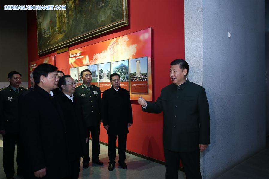 CHINA-XUZHOU-XI JINPING-INSPECTION (CN)