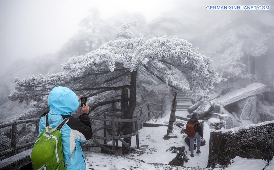 #CHINA-ANHUI-HUANGSHAN-SNOW-SCENERY(CN)