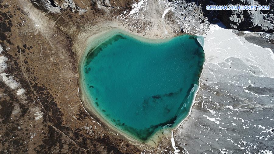 XINHUA PHOTO WEEKLY CHOICES