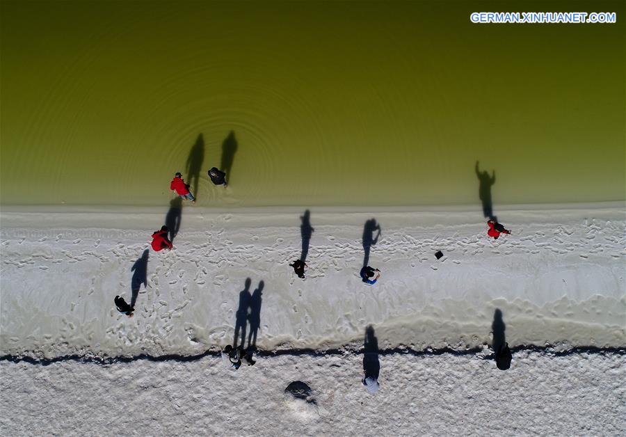 XINHUA PHOTO WEEKLY CHOICES