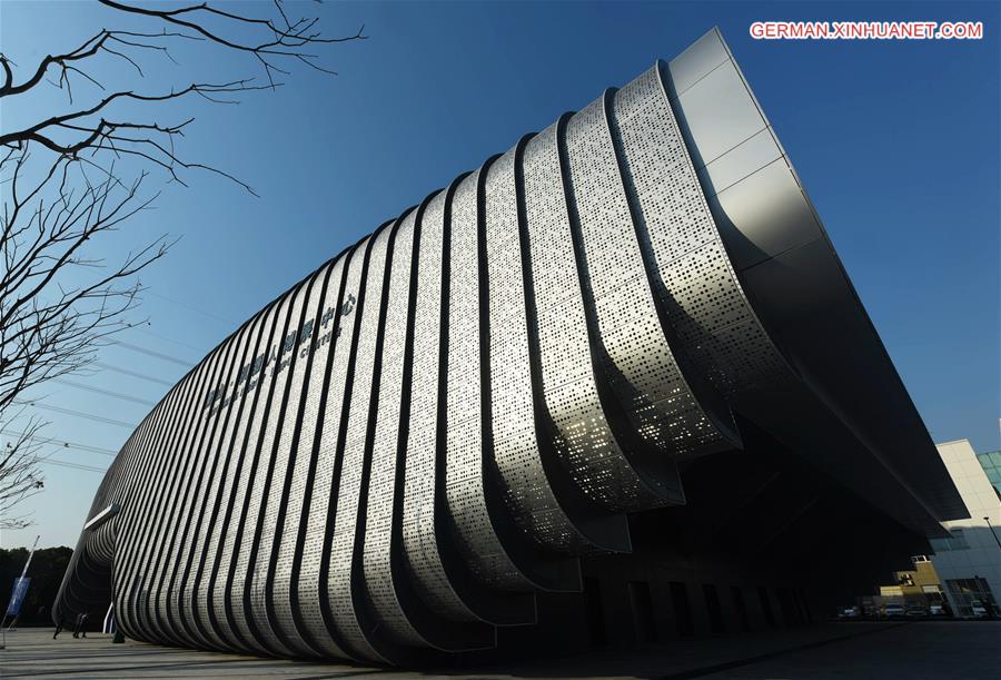 #CHINA-ZHEJIANG-XIAOSHAN-ROBOT EXPO CENTER (CN)