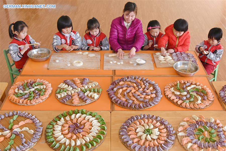 #CHINA-WINTER SOLSTICE FESTIVAL(CN)