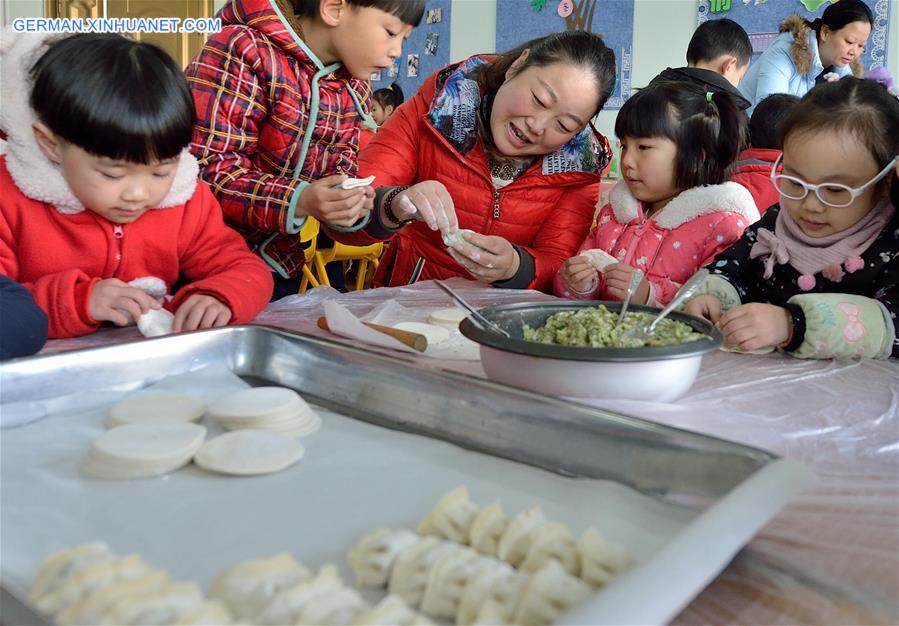 #CHINA-WINTER SOLSTICE FESTIVAL(CN)