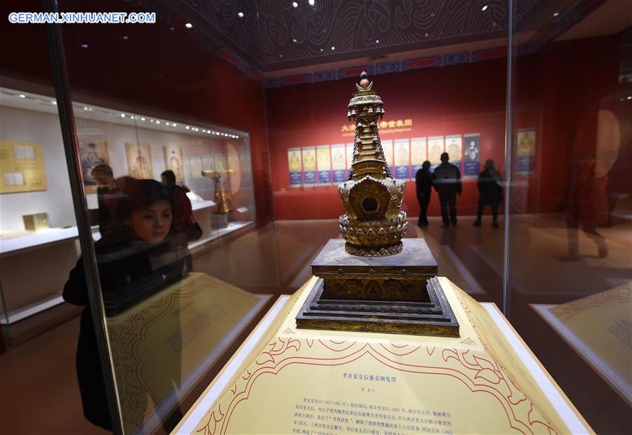 CHINA-NANJING-QING DYNASTY EXHIBITION (CN)