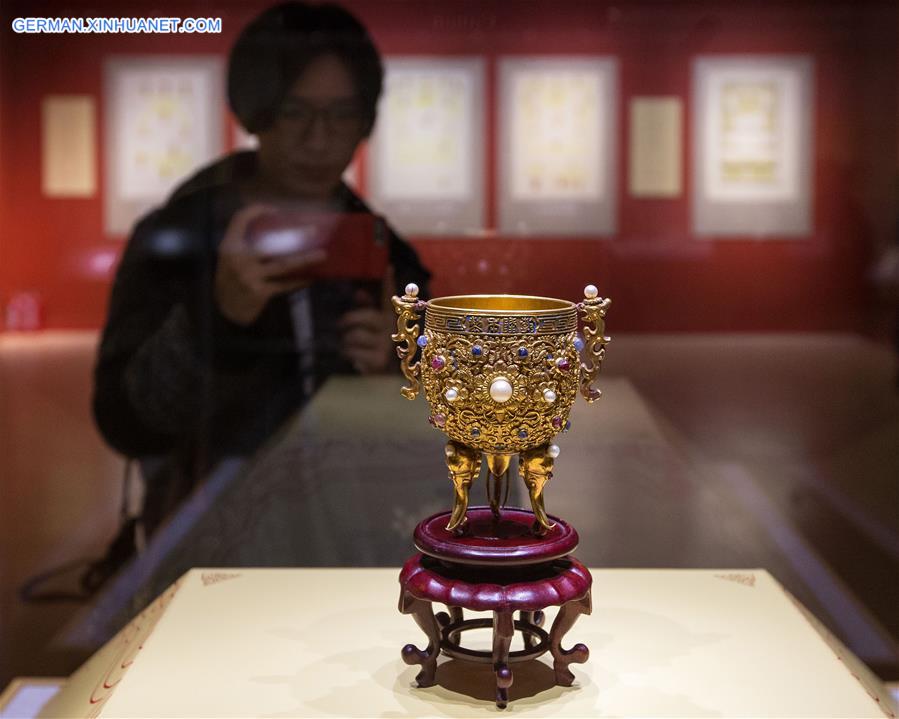 #CHINA-NANJING-QING DYNASTY EXHIBITION (CN)