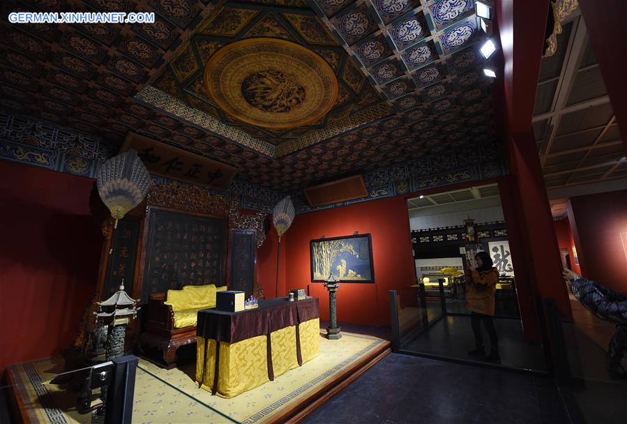 CHINA-NANJING-QING DYNASTY EXHIBITION (CN)