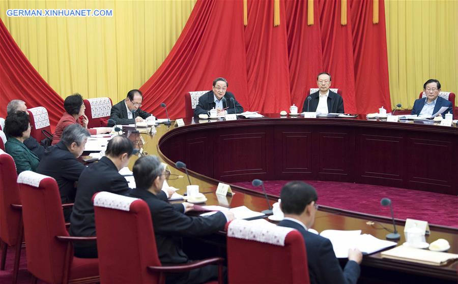CHINA-BEIJING-YU ZHENGSHENG-CPPCC-MEETING (CN)
