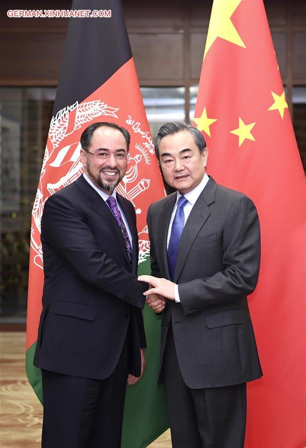 CHINA-BEIJING-WANG YI-AFGHAN FM-MEETING (CN)