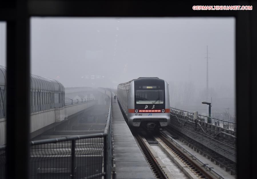 CHINA-BEIJING-DRIVERLESS SUBWAY-LAUNCH (CN)