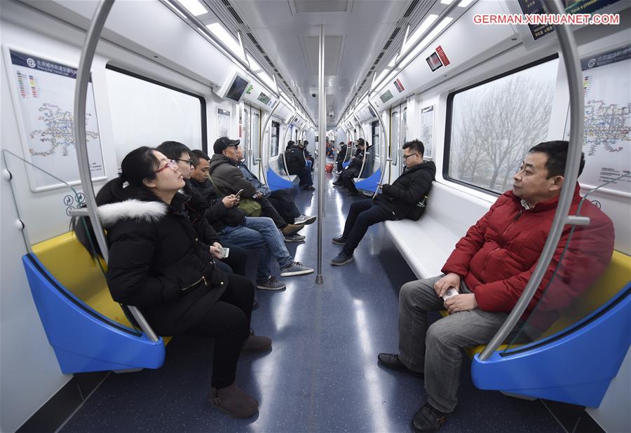 CHINA-BEIJING-DRIVERLESS SUBWAY-LAUNCH (CN)