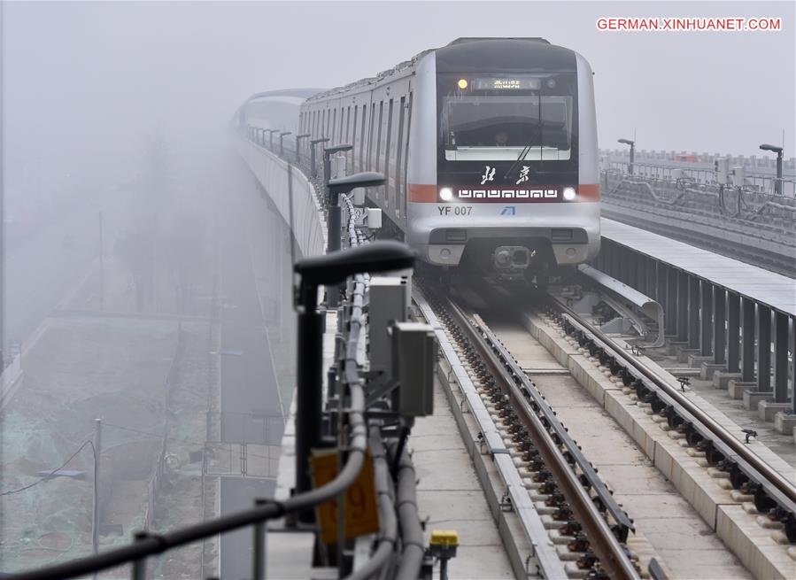 CHINA-BEIJING-DRIVERLESS SUBWAY-LAUNCH (CN)