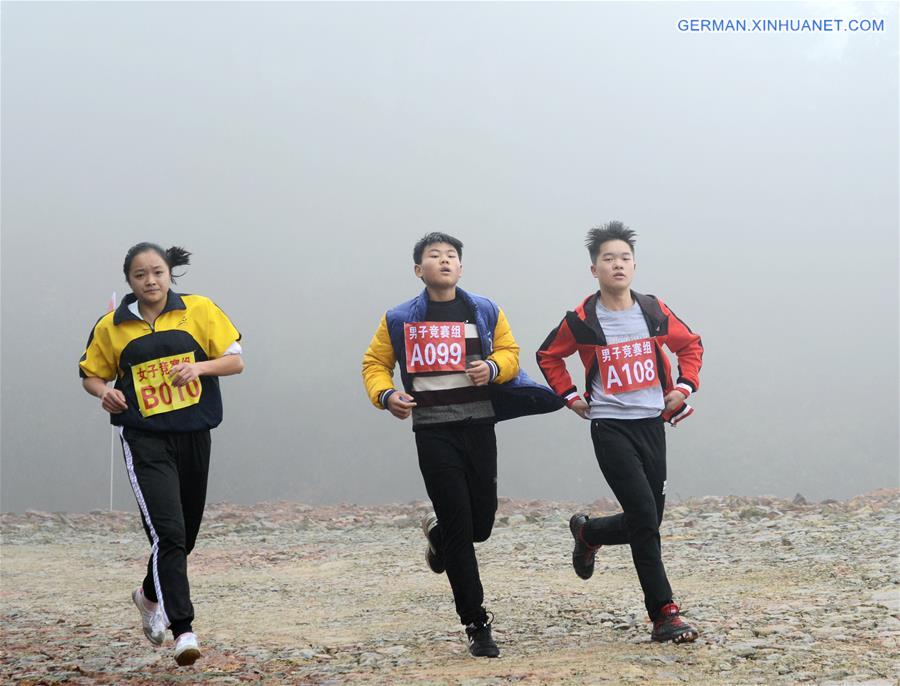 #CHINA-NEW YEAR-EXERCISE(CN)
